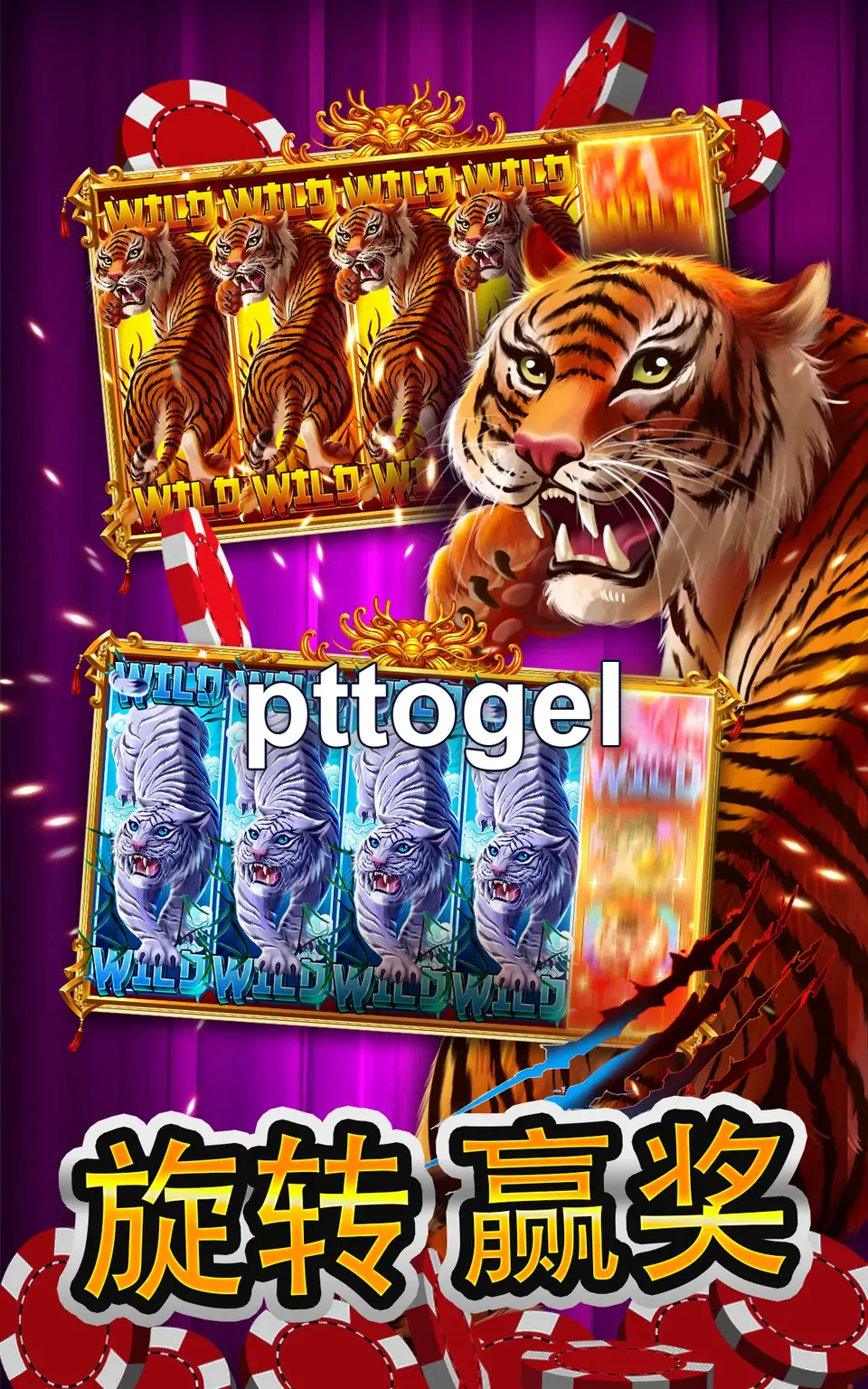 pttogel APK